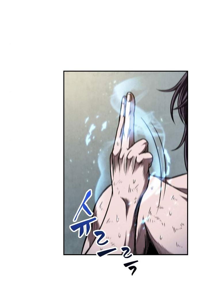 Nano Machine - Chapter 69 - Page 32