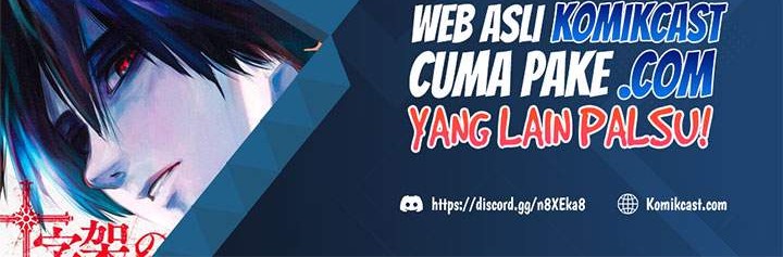 Nano Machine - Chapter 69 - Page 62