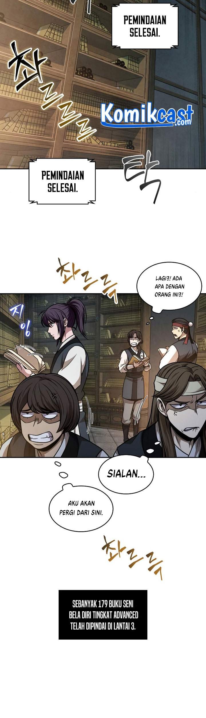 Nano Machine - Chapter 68 - Page 24