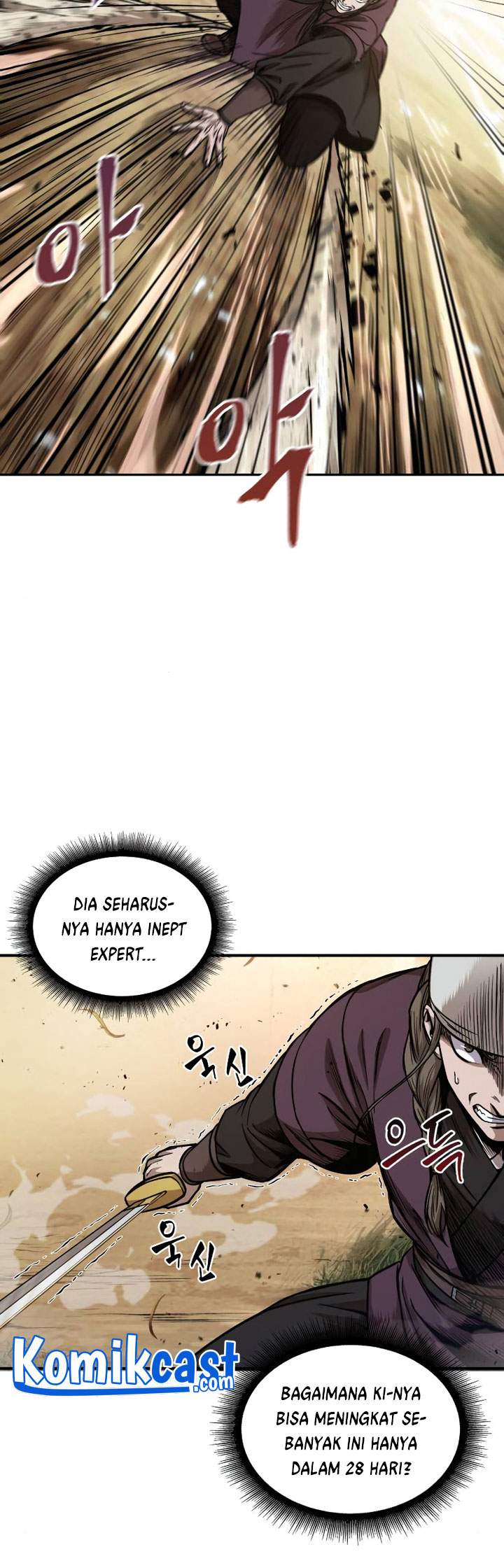 Nano Machine - Chapter 67 - Page 11