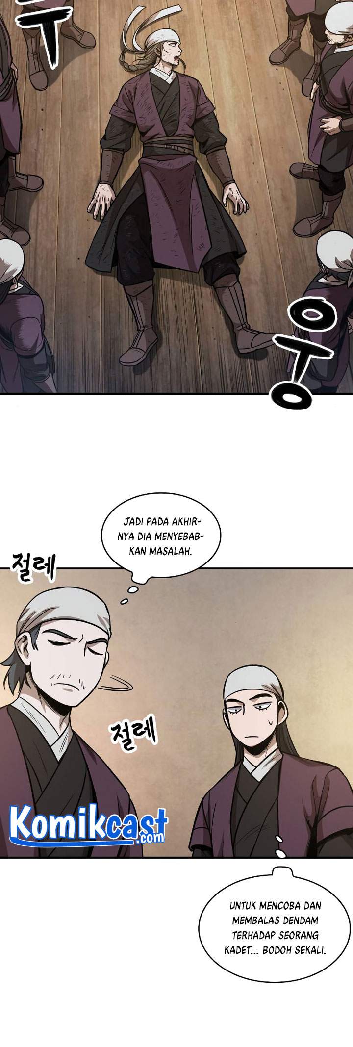 Nano Machine - Chapter 67 - Page 33