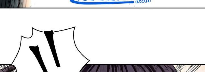 Nano Machine - Chapter 65 - Page 39