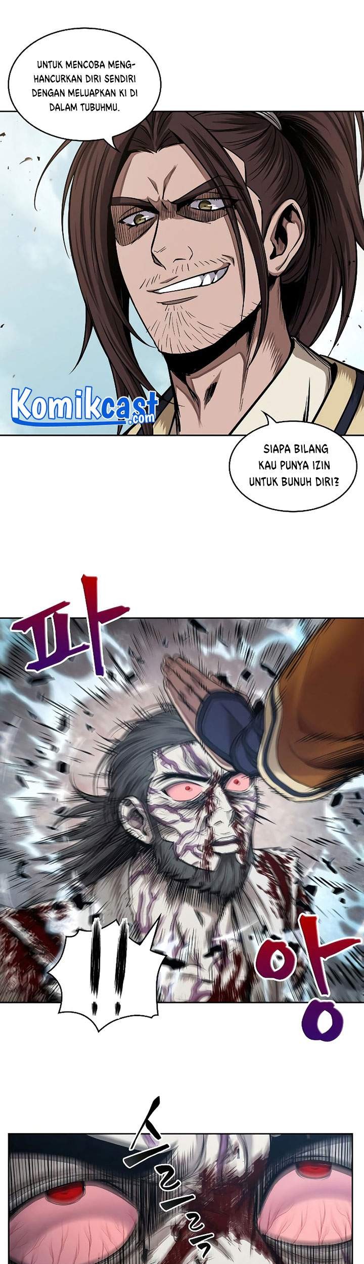 Nano Machine - Chapter 65 - Page 50