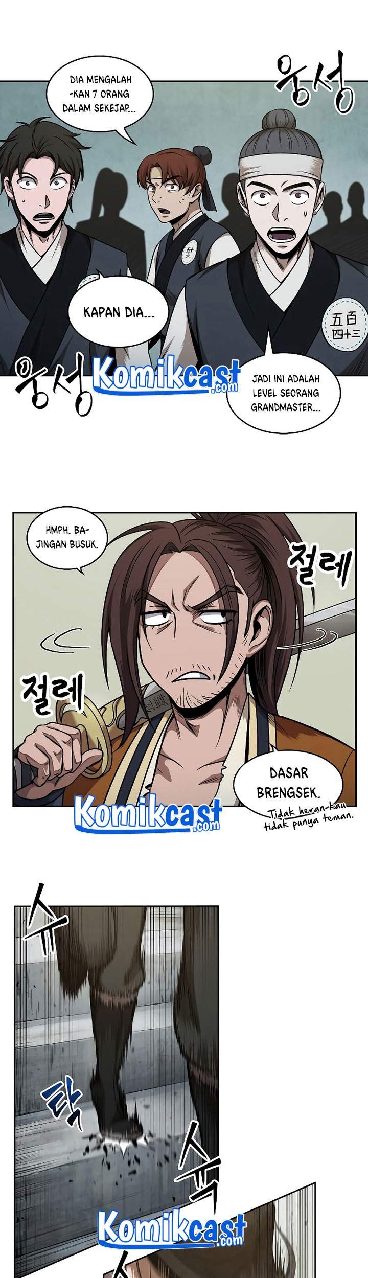 Nano Machine - Chapter 65 - Page 54