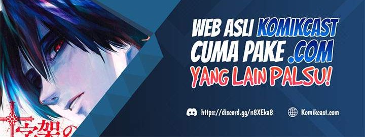 Nano Machine - Chapter 65 - Page 59