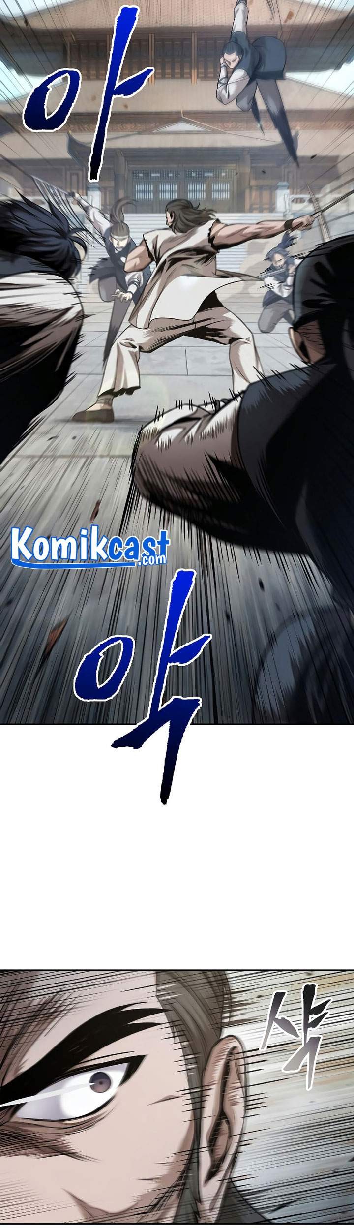 Nano Machine - Chapter 65 - Page 4