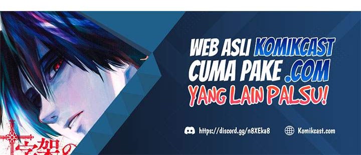 Nano Machine - Chapter 65 - Page 5