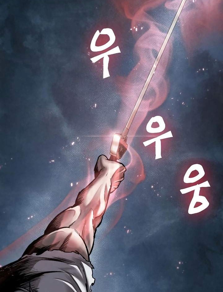 Nano Machine - Chapter 65 - Page 7