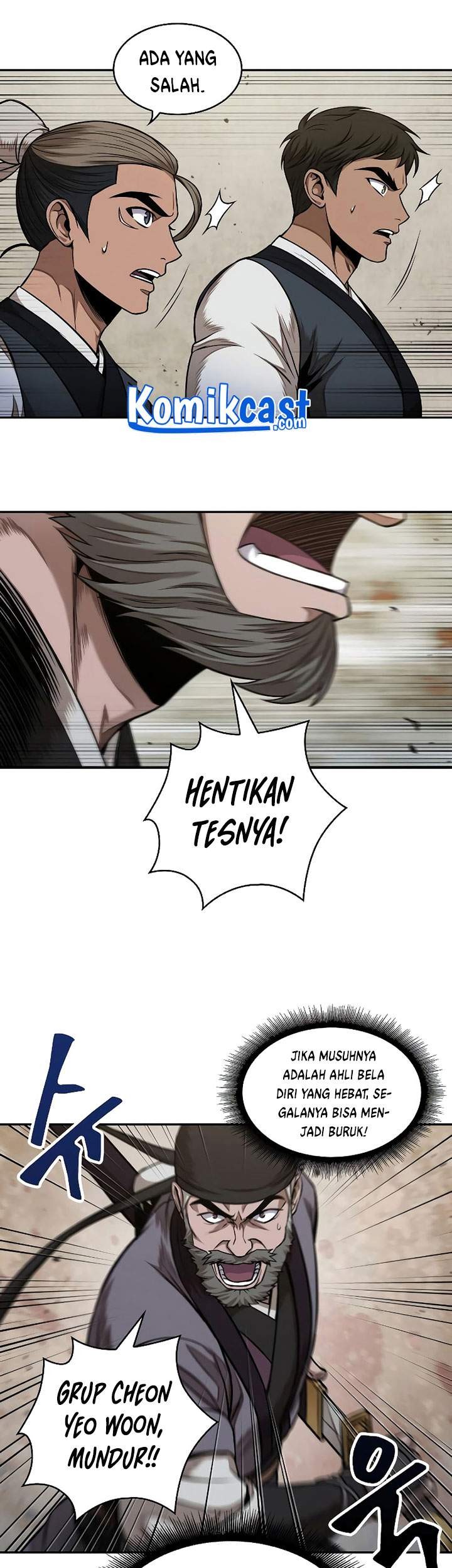 Nano Machine - Chapter 65 - Page 14