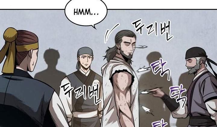 Nano Machine - Chapter 64 - Page 46