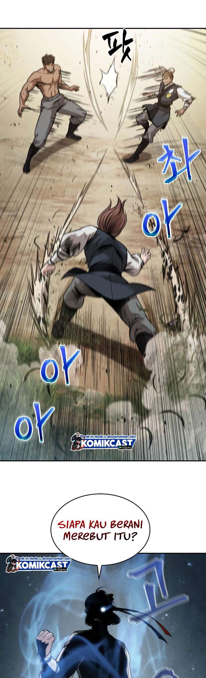 Nano Machine - Chapter 63 - Page 28