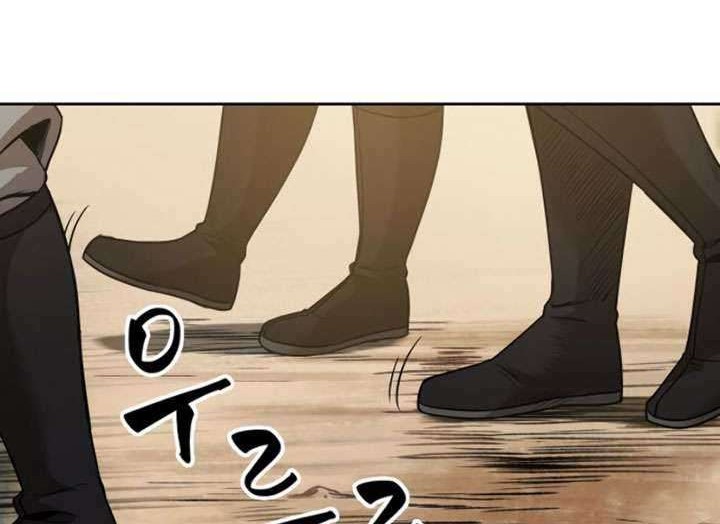 Nano Machine - Chapter 62 - Page 51