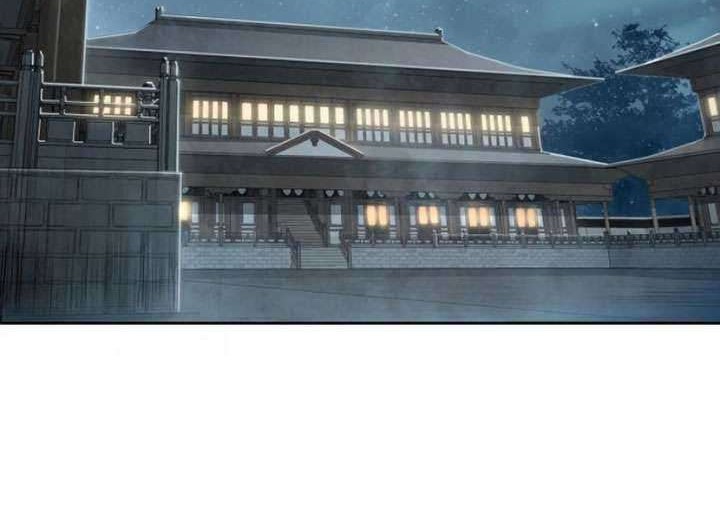 Nano Machine - Chapter 61 - Page 25