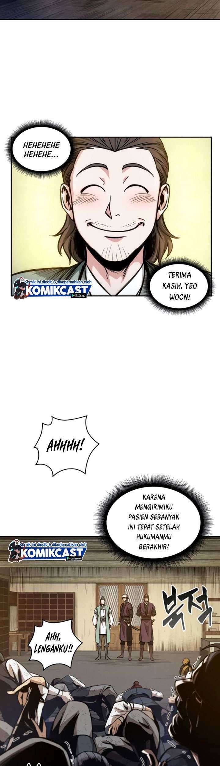 Nano Machine - Chapter 58 - Page 46