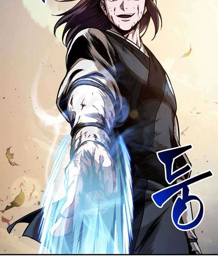 Nano Machine - Chapter 58 - Page 7