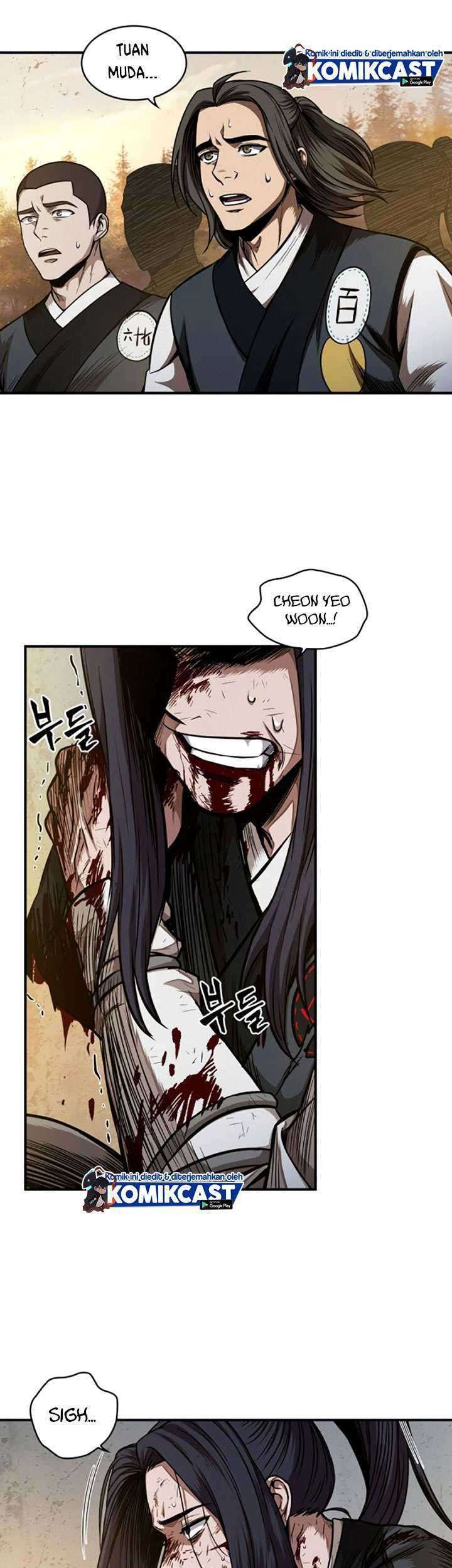 Nano Machine - Chapter 58 - Page 14