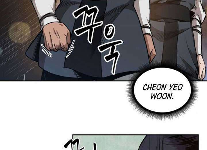 Nano Machine - Chapter 57 - Page 29