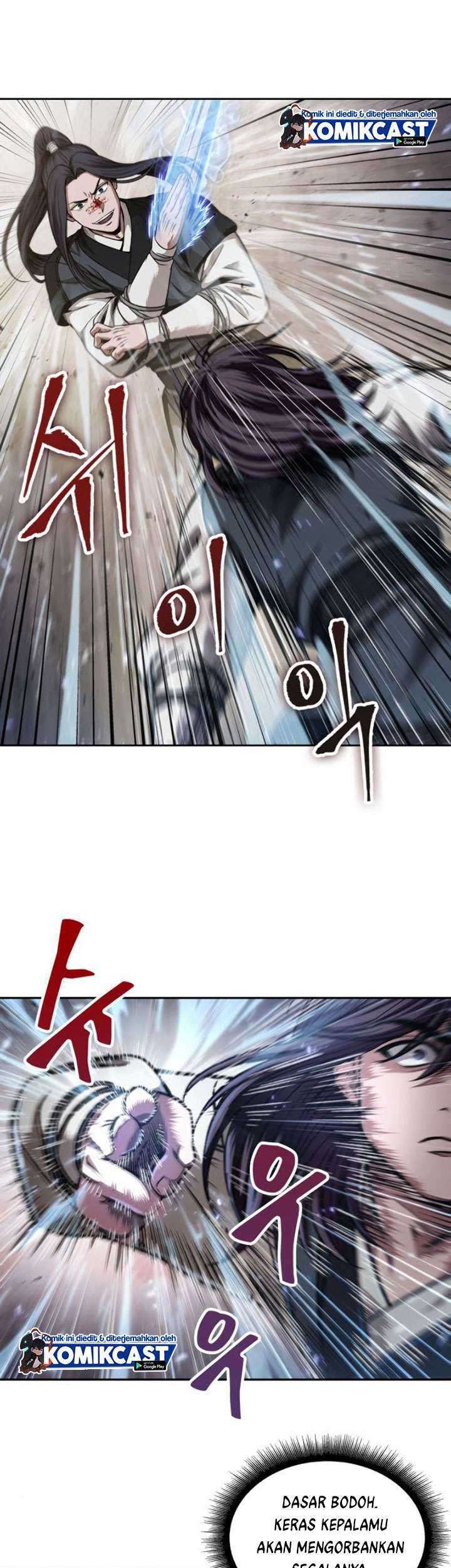 Nano Machine - Chapter 57 - Page 34