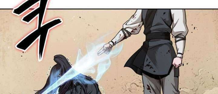 Nano Machine - Chapter 57 - Page 67