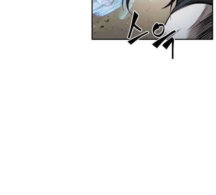 Nano Machine - Chapter 57 - Page 11