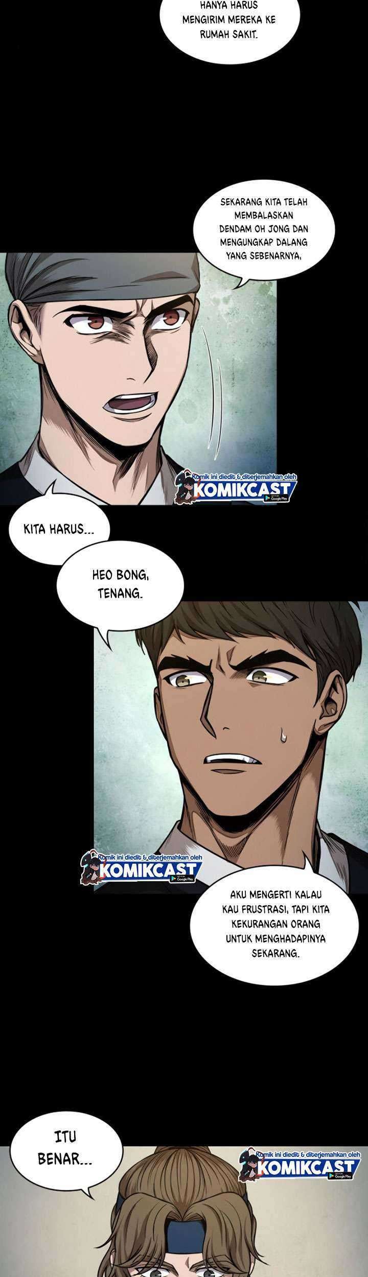 Nano Machine - Chapter 56 - Page 26