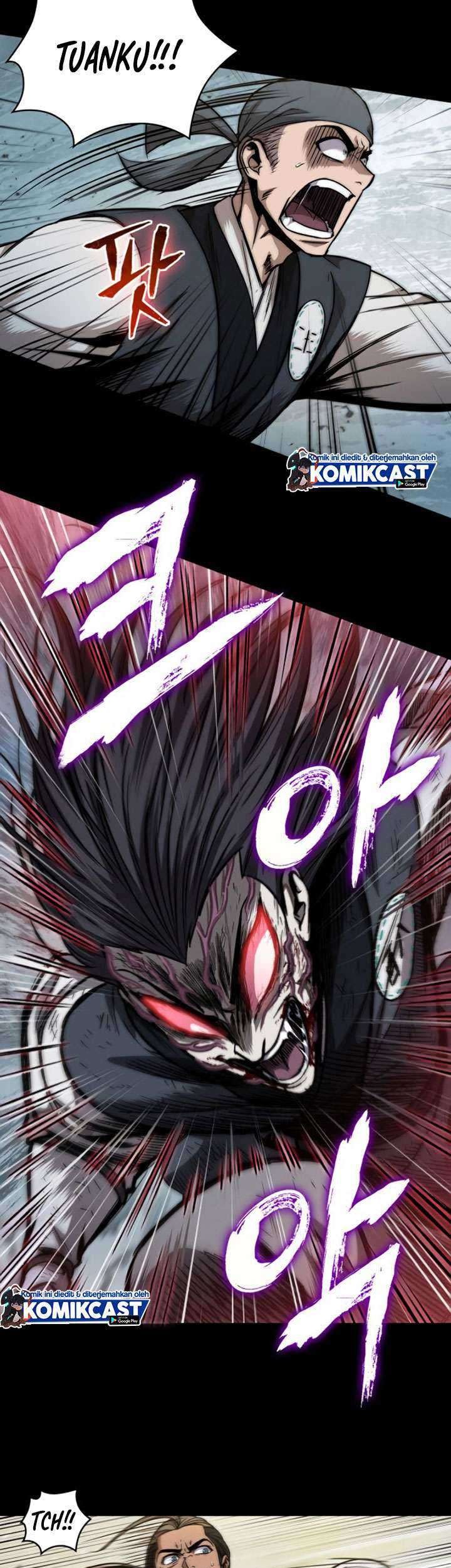 Nano Machine - Chapter 56 - Page 4