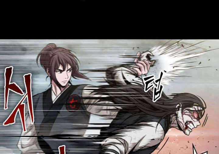 Nano Machine - Chapter 56 - Page 11