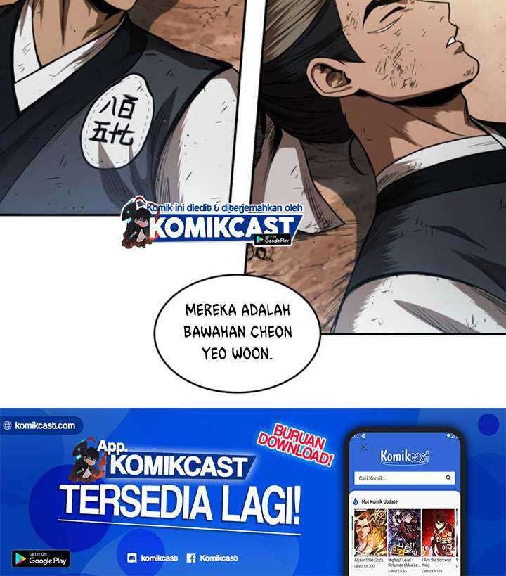 Nano Machine - Chapter 55 - Page 31