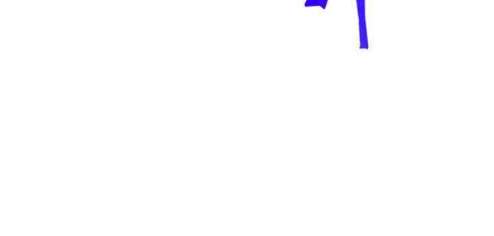 Nano Machine - Chapter 55 - Page 41