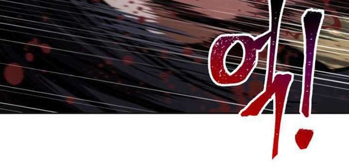 Nano Machine - Chapter 55 - Page 45