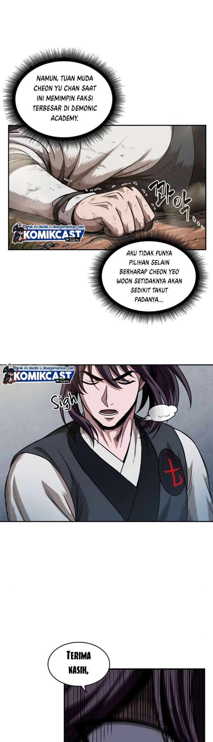 Nano Machine - Chapter 54 - Page 34