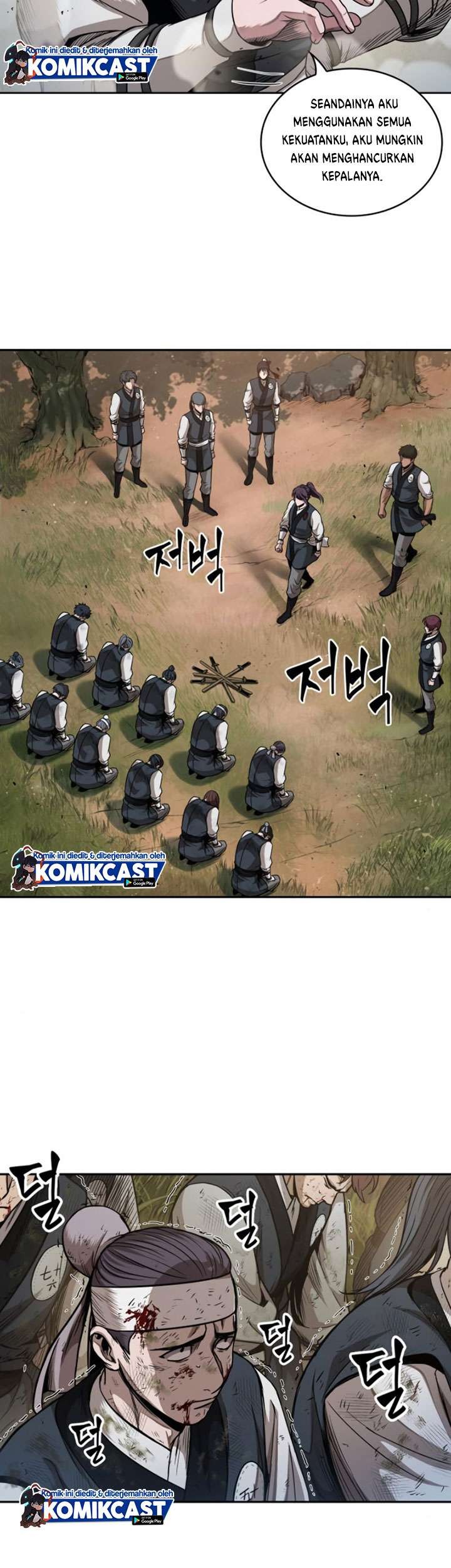 Nano Machine - Chapter 54 - Page 40