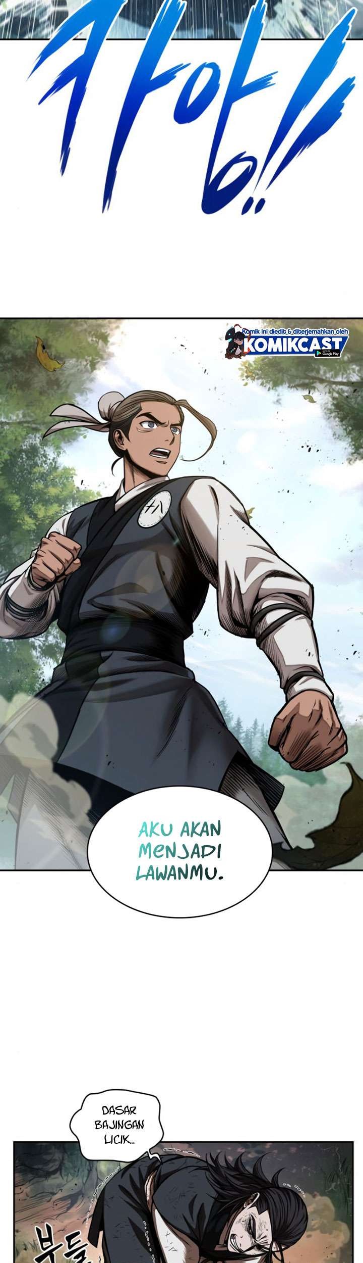 Nano Machine - Chapter 54 - Page 4