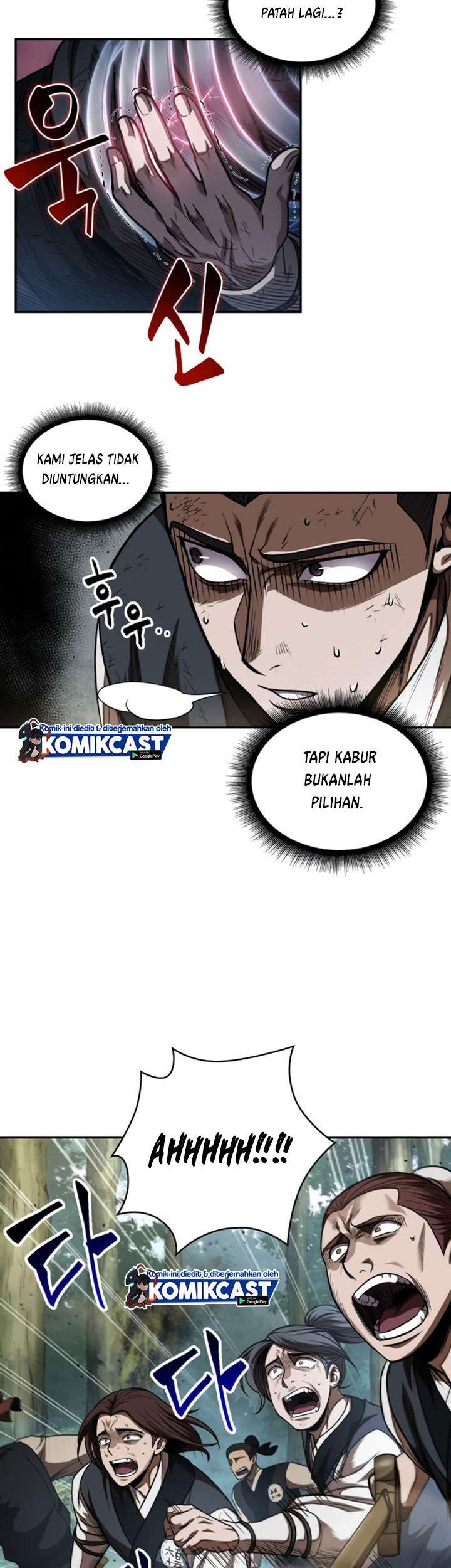 Nano Machine - Chapter 54 - Page 6