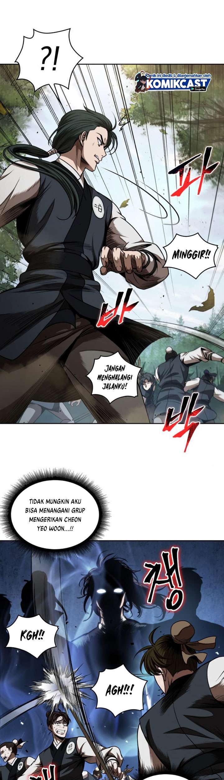 Nano Machine - Chapter 54 - Page 8