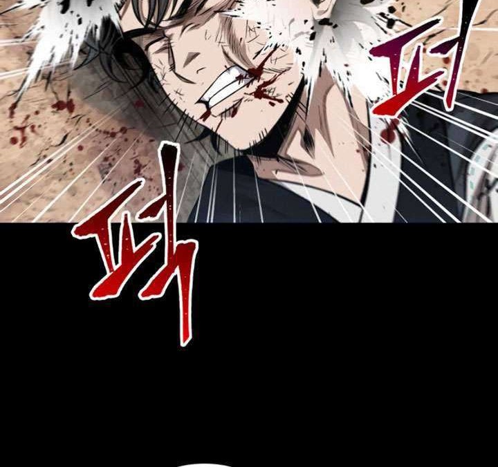 Nano Machine - Chapter 53 - Page 23