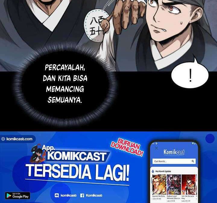 Nano Machine - Chapter 53 - Page 25