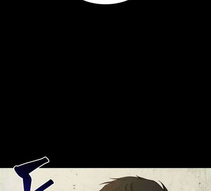 Nano Machine - Chapter 53 - Page 33