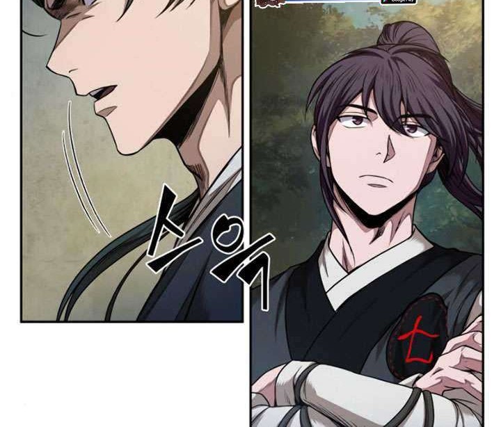 Nano Machine - Chapter 53 - Page 39