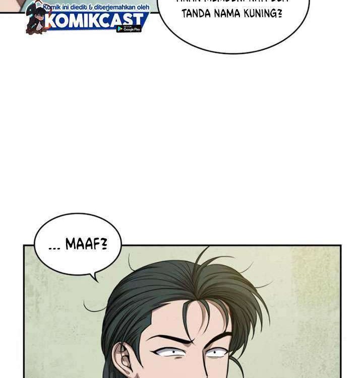 Nano Machine - Chapter 53 - Page 47