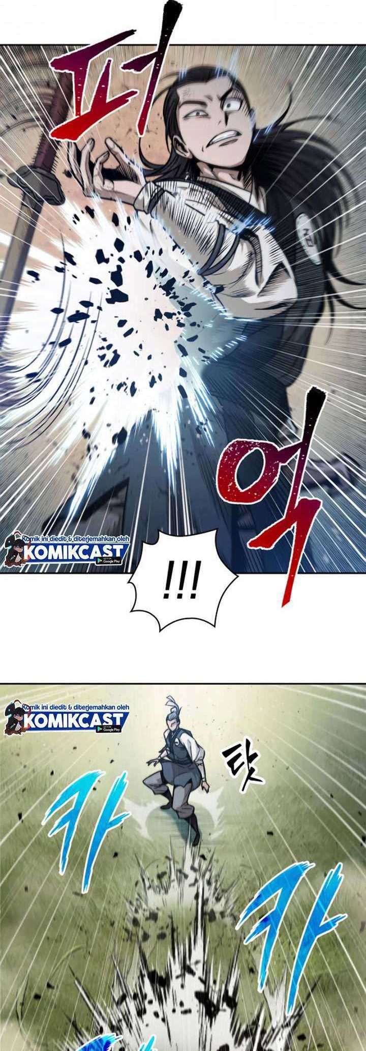 Nano Machine - Chapter 53 - Page 59