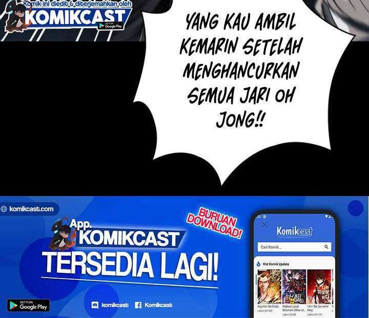 Nano Machine - Chapter 53 - Page 13