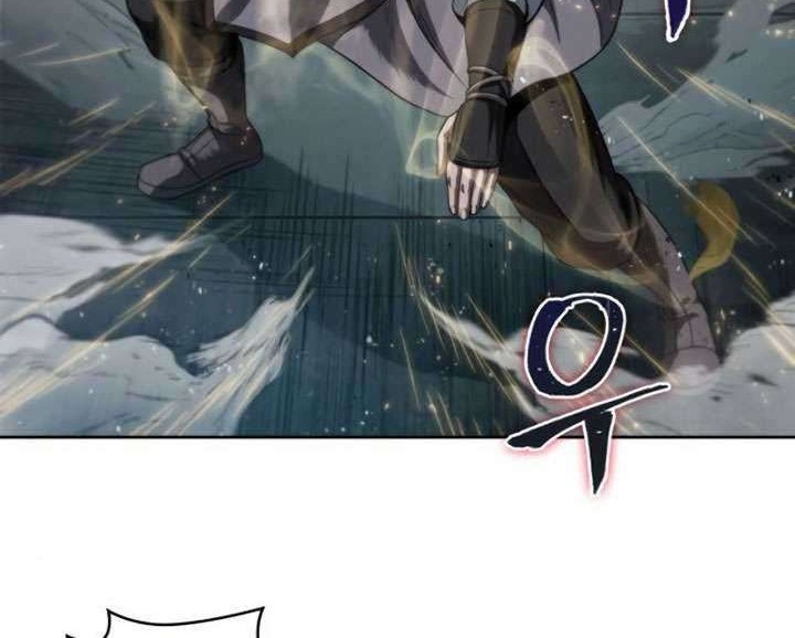 Nano Machine - Chapter 50 - Page 27