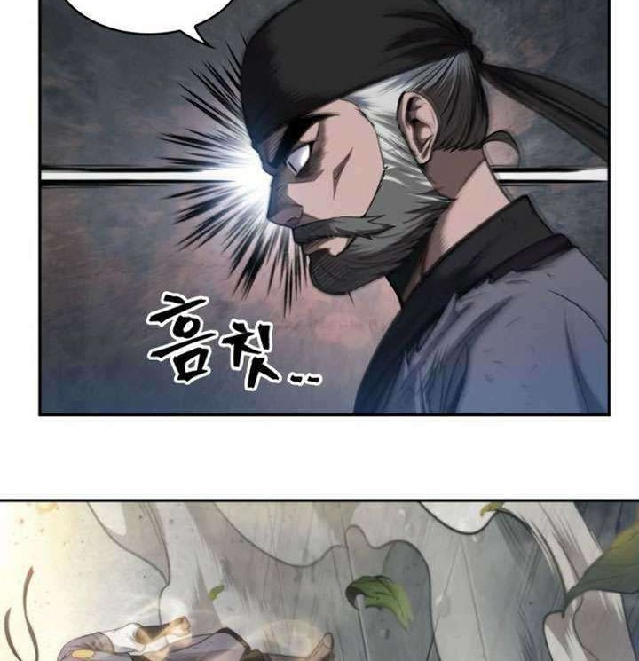 Nano Machine - Chapter 50 - Page 61