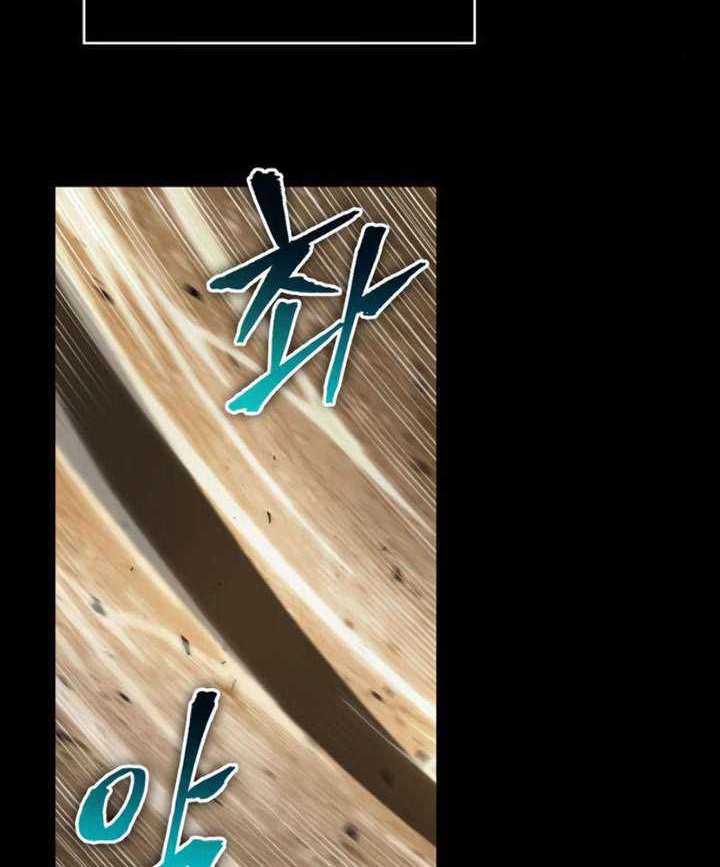 Nano Machine - Chapter 49 - Page 21