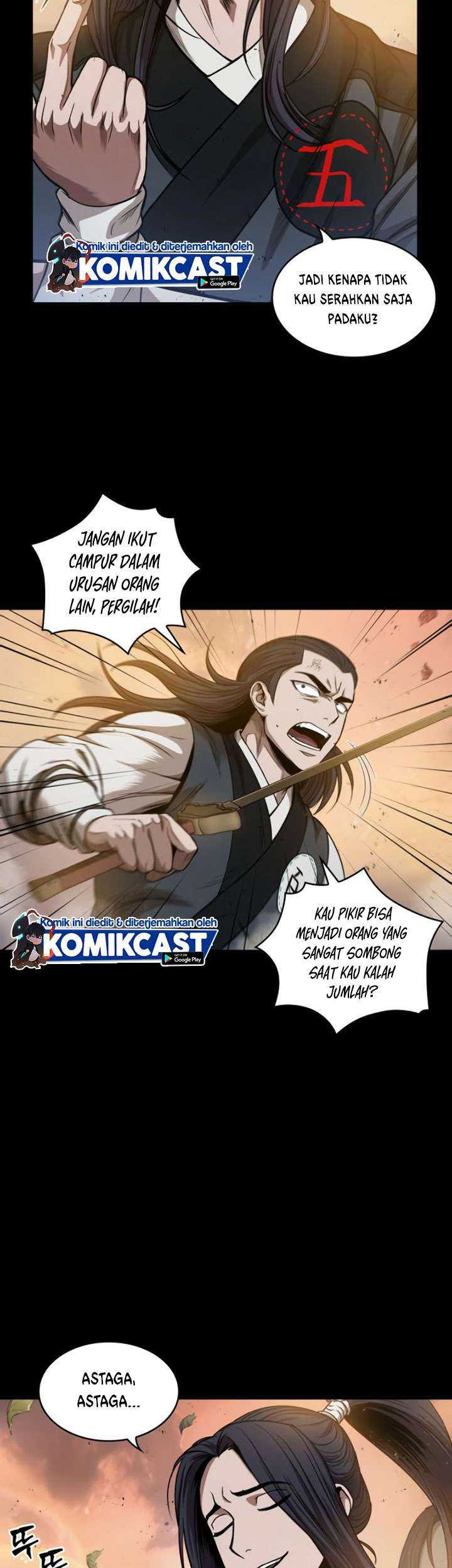 Nano Machine - Chapter 49 - Page 26