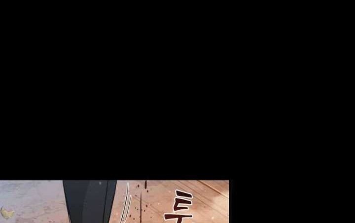 Nano Machine - Chapter 49 - Page 31