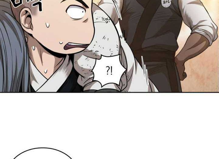 Nano Machine - Chapter 49 - Page 47