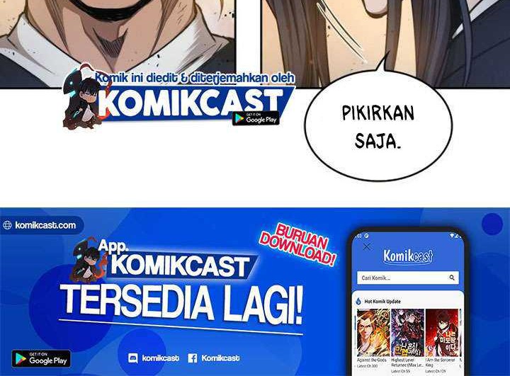 Nano Machine - Chapter 49 - Page 7