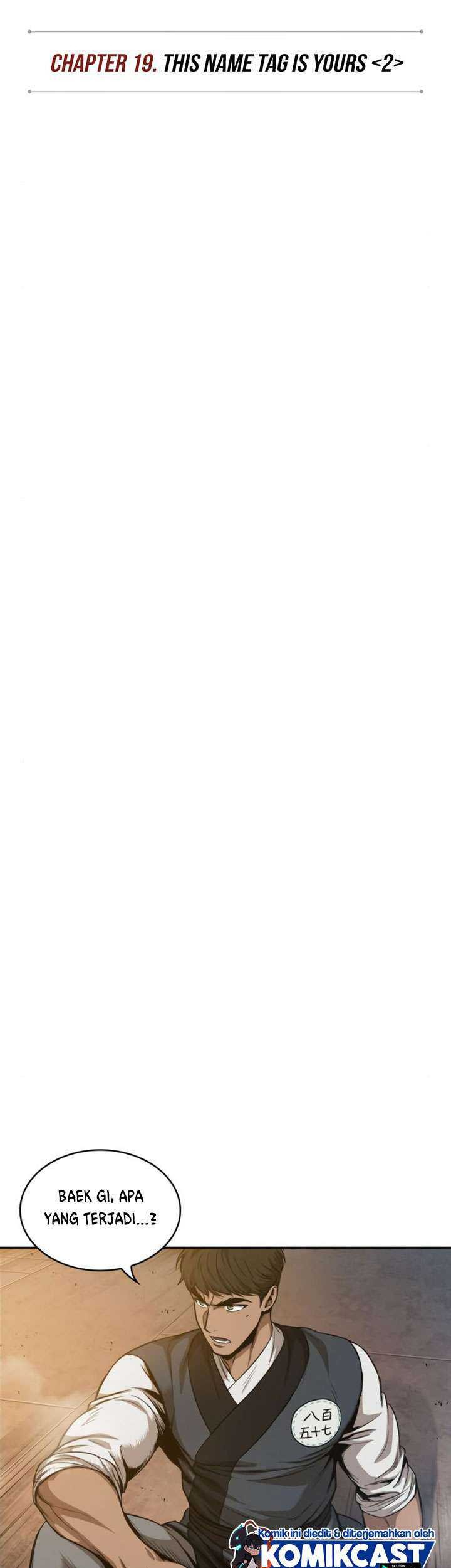 Nano Machine - Chapter 49 - Page 14